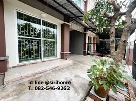 3 Bedroom Townhouse for sale at Pruksa Ville 29, Nong Khang Phlu