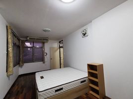 2 Schlafzimmer Haus zu vermieten in Siam Niramit Bangkok, Huai Khwang, Huai Khwang
