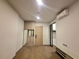 1 Bedroom Condo for sale at Park Origin Phayathai, Thung Phaya Thai