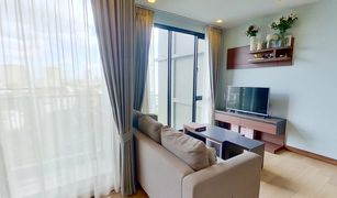 2 chambres Condominium a vendre à Chang Khlan, Chiang Mai The Astra Condo