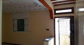 Verfügbare Objekte im Appartement 106 m2 + Garage à Hay Essalam