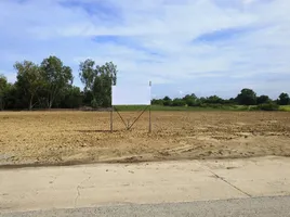  Land for sale in Nakhon Pathom, Khlong Yong, Phutthamonthon, Nakhon Pathom