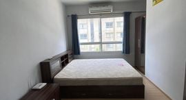 Available Units at Plum Condo Samakkhi