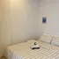 1 Schlafzimmer Appartement zu vermieten im The Tree Pattanakarn - Ekkamai, Suan Luang, Suan Luang