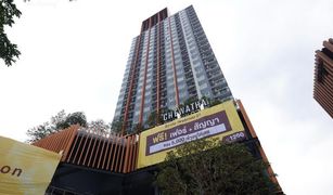 2 Bedrooms Condo for sale in Bang Wa, Bangkok Chewathai Phetkasem 27