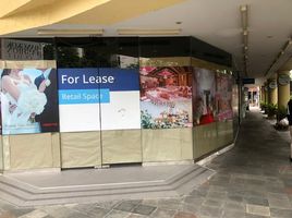 1 Bedroom Retail space for rent in Saint Louis BTS, Si Lom, Si Lom