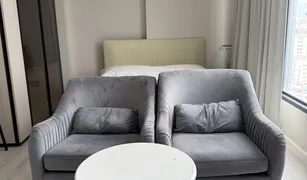 Studio Condominium a vendre à Thanon Phaya Thai, Bangkok The Room Phayathai