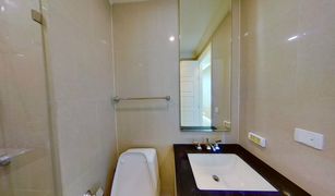 3 Bedrooms Condo for sale in Khlong Toei Nuea, Bangkok Royce Private Residences