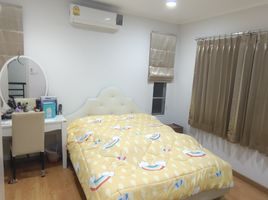 3 Bedroom House for rent at Phatthra Village On Nuch-Wongwan, Prawet, Prawet