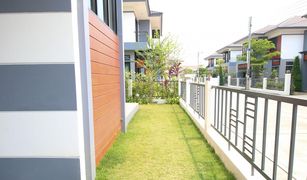 3 Bedrooms House for sale in San Na Meng, Chiang Mai Baan Anansiri