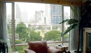1 chambre Condominium a vendre à Khlong Toei, Bangkok Baan Siri Sukhumvit 10