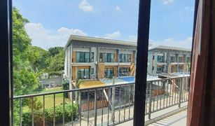 ขายทาวน์เฮ้าส์ 3 ห้องนอน ใน คลองกุ่ม, กรุงเทพมหานคร Eco Space Kaset - Nawamin