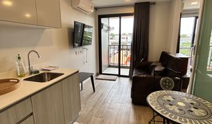 1 Bedroom Condo for sale in Hua Hin City, Hua Hin Marvest