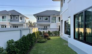 3 chambres Maison a vendre à San Phranet, Chiang Mai Sarisa Ville 2
