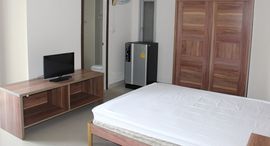Available Units at UTD Apartments Sukhumvit Hotel & Residence