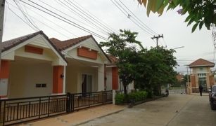 3 Schlafzimmern Haus zu verkaufen in Lat Sawai, Pathum Thani Sutarin Privacy