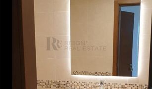 2 Bedrooms Apartment for sale in Yas Acres, Abu Dhabi Ansam 1