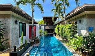 4 Schlafzimmern Villa zu verkaufen in Si Sunthon, Phuket Phuket Baan Charoensuk