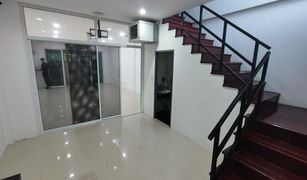 ขายทาวน์เฮ้าส์ 2 ห้องนอน ใน ศรีสุนทร, ภูเก็ต 