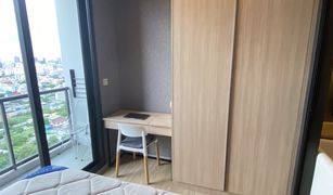 1 Bedroom Condo for sale in Chomphon, Bangkok M Jatujak