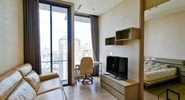 Available Units at The Esse Asoke