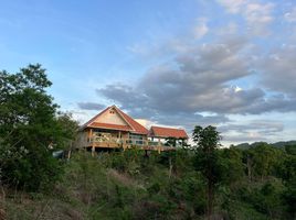  Grundstück zu verkaufen in Mueang Phetchabun, Phetchabun, Nam Ron, Mueang Phetchabun