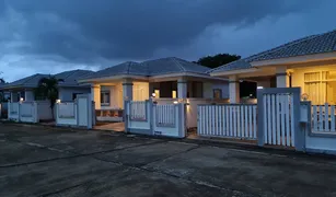 3 chambres Maison a vendre à Phlu Ta Luang, Pattaya Kacha Ville