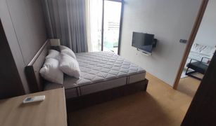 2 Bedrooms Condo for sale in Khlong Toei Nuea, Bangkok Siamese Exclusive Sukhumvit 31