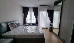 Studio Condo for sale in Hua Mak, Bangkok Supalai Veranda Ramkhamhaeng