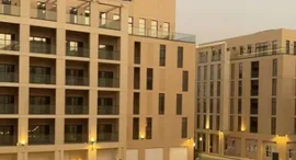Доступные квартиры в Al Mamsha