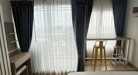 Supalai Veranda Sukhumvit 117 在售单元