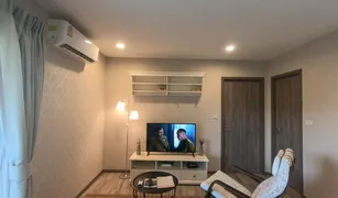 2 Schlafzimmern Wohnung zu verkaufen in Sakhu, Phuket The Title Residencies