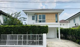 3 Schlafzimmern Haus zu verkaufen in Bang Bo, Samut Prakan Pruklada Bangna