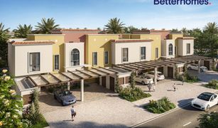 3 Bedrooms Townhouse for sale in Yas Acres, Abu Dhabi Yas Park Gate