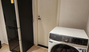 1 Bedroom Condo for sale in Khlong Tan Nuea, Bangkok Runesu Thonglor 5