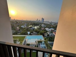 1 Bedroom Condo for sale at Niche MONO Mega Space Bangna, Bang Kaeo, Bang Phli