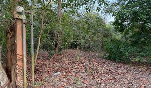 N/A Land for sale in Khun Si, Nonthaburi 