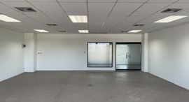 Available Units at Airport Business Park (ABP)