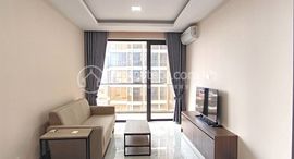 Fully Furnished 2-Bedroom Apartment for Rent in Ou Baek K'am中可用单位