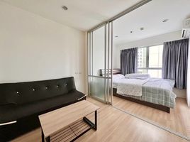 1 Schlafzimmer Appartement zu verkaufen im Lumpini Ville Naklua - Wongamat, Na Kluea