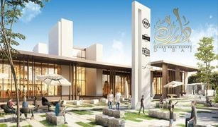 4 Bedrooms Villa for sale in Hoshi, Sharjah Nasma Residences