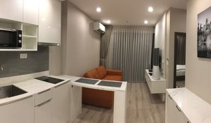2 Schlafzimmern Wohnung zu verkaufen in Bang Na, Bangkok Ideo Mobi Sukhumvit 66