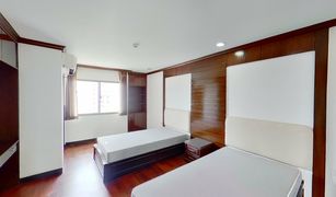 3 Bedrooms Condo for sale in Khlong Tan, Bangkok Regent On The Park 1