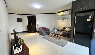 1 chambre Appartement a vendre à Khlong Tan Nuea, Bangkok PR Court