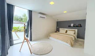 ขายวิลล่า 4 ห้องนอน ใน แม่เหียะ, เชียงใหม่ 