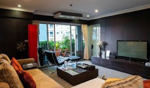 4 Schlafzimmern Wohnung zu verkaufen in Thung Mahamek, Bangkok Sathorn Park Place