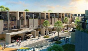 4 Bedrooms Villa for sale in Royal Residence, Dubai Esmeralda