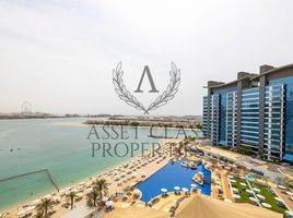 1 Bedroom Apartment for sale at Oceana Southern, Palm Jumeirah