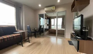 1 chambre Condominium a vendre à Dao Khanong, Bangkok Casa Condo Ratchada-Ratchaphruek