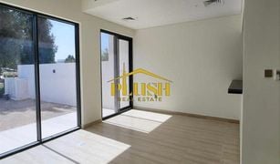 4 Bedrooms Townhouse for sale in Trevi, Dubai Park Residence 1